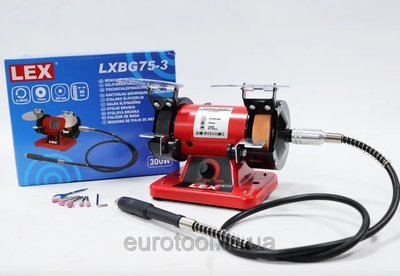Точильно-гравірувальний верстат LEX LXBG 75-3:300Вт,диск 75мм,9500 об/хв NL LXBG 75-3 NL фото