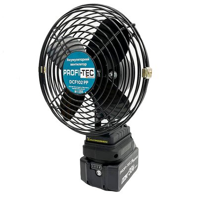 Потужний акумуляторний вентилятор PROFI-TEC DCF102-PP POWERLine : (без акума і зарядки) NL DCF102-PP NL фото