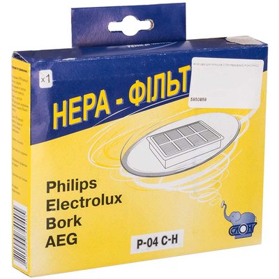 HEPA-фільтр СЛОН Philips P-04 C-H для фільтрації пилу та алергійних часток NL P-04 C-H NL фото