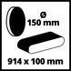 Професійний шліфувальний верстат Einhell TC-US 380 (4419257) : 380 Вт, діамер круга 150 мм, розмір стрічки 100x914 мм NL 4419257 NL фото 8